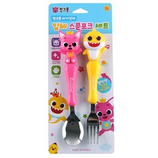 Izoum Pinkfong Baby Shark 3D 嬰兒勺叉套裝, 湯匙+叉子, 混色