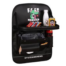 Acespeed 汽車皮革卡通座椅置物袋 豪華款, 1個, 恐龍