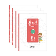 Creative to Math Plato： 圖形學習的標準 小學二年級 B階段 全套4冊, 數學