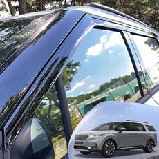 차량용 빗물받이 프리미엄 썬바이저 4p, 카니발 KA4(2020년~), 블랙