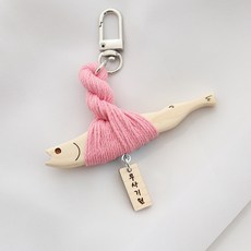 marketuniverse 避邪明太魚 明九 鑰匙圈, 1個, 粉紅色+基本眼 祈願平安