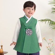 Yega 韓服男孩 8026 Ipsaemaru 韓服套裝