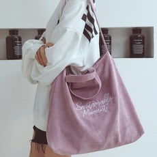 Cellhub 大尺寸拉鍊式斜背包, 粉紅色