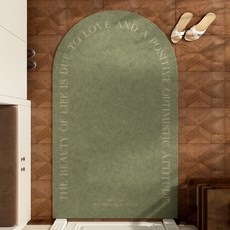 PEONIST 法式室內設計地墊, 綠色直向