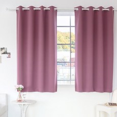 CARREDECO Bric 三層高密度防風遮光窗簾 2入, 紫羅蘭色