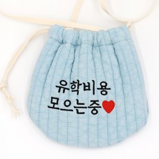 BEBE CHOUETTE 幼兒用粉彩福袋 正在存留學費用 黑色 單面