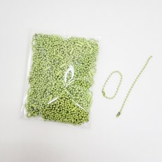 MaDaKkuMi DIY用圓珠鍊 12cm, 100個, 淺綠色