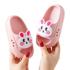 KIZTREE 孩童卡通圖案拖鞋 SZ-397