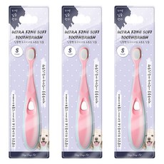 Dingdong Pet 寵物超細毛軟毛牙刷 S, 粉紅色, 3個