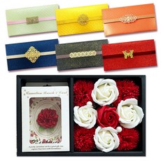 永恆香皂康乃馨零用錢禮盒與胸花 中款 Z120-3 + 高級金屬配件零用錢信封 S2 6件組, 混合色, 1套