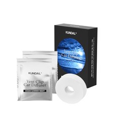 KUNDAL 昆黛爾 Classy Mood汽車香氛夾補充芯, 海洋夏夜, 2個