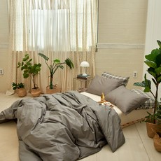 SIMPLUX 時尚素色絲光棉被套, 深灰色