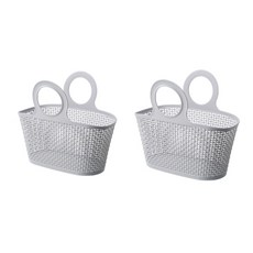 多功能收納整理沐浴籃 灰色 Z01 S, 2個