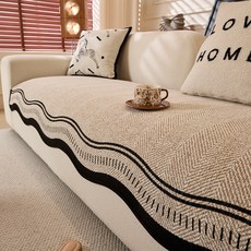 언헤브 웨이브 포인트 소파패드