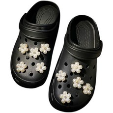 花朵珍珠洞洞鞋鞋扣 10入