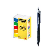 JETSTREAM 0.38mm + 經濟實惠的旗幟便利貼 683-10 混合套組, 黑色（筆）, 1套