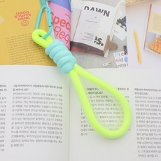 비단길 래노프 멀티스트랩