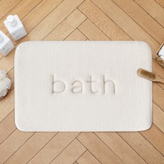 Nature Living 現代日常柔軟記憶海綿浴室腳踏墊, 象牙白