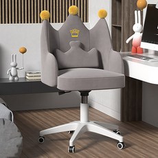 Daim Crown 乳膠柔軟電腦椅, 灰色