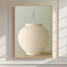 melting studio. 正向語句 四字成語 月亮罐 家和萬事成 室內裝飾海報畫框, 帆布 橡木