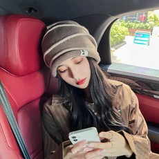 피어니스트 스트라이프 니트 비니 겨울모자