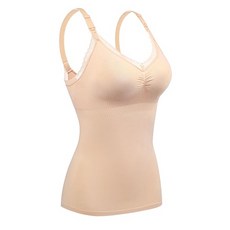 Otion 獨特無鋼圈塑身一鍵式哺乳背心