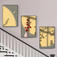 씨제이엠 모던하고 컬러플한 아트포스터 그림 타입3, 블랙