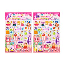 STUDIO EIGHT Rainbow My Pet Play 貼紙 Cody Book 1st 2p, 混色