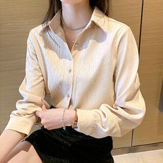 POPLARNC Rox 基本款襯衫