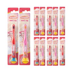 Km Pharmaceutical 兒童牙刷2入組, Jin-ari、Seon Woo-min, 6套