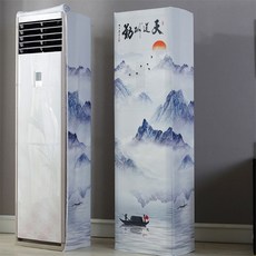 Air Fly 方形直立式冷氣機罩, TYPE 12