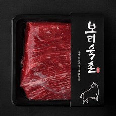 보리육촌 국내산 소고기 양지 덩어리 국거리용 (냉장), 300g, 1개