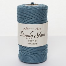 samnamtteugaesil Simply Yarn 精梳棉, 19 藍綠色