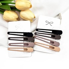 걸핀스 오리에 브라운톤 메탈 포인트 라운드 집게핀 8종 + 지퍼백 세트 1424