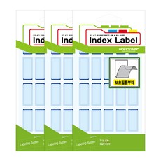 유니온플러스 보호필름 견출지 UL-2411BL 15 x 33 mm 260p, 청색, 13개입, 3개