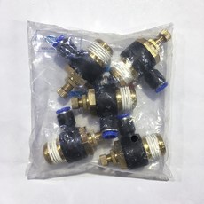 一觸式接頭閥門空氣接頭聚氨酯軟管 NSC08-04, 5個