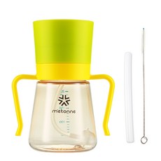 m'etonne PPSU M3雙柄重力球吸管胖胖杯, 綠色, 200ml, 1個