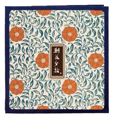 Star 傳統圖案相簿 32.5 x 33.5 cm, 款式 04(相簿), 黑色(內頁), 20張