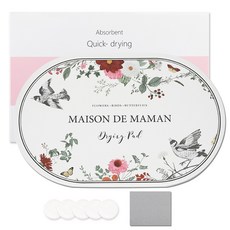 DALPAENGI LIVING 設計款硅藻土地墊 L + 砂紙 + 5入防滑貼紙套組, 復古