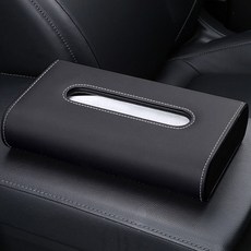 모던 차량용 티슈 홀더, 블랙