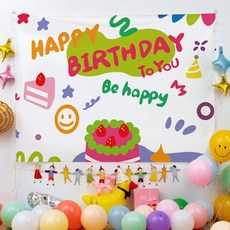 Peito 生日慶祝派對回憶橫幅布條, E1