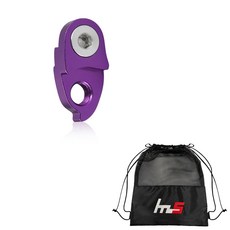 hmus Naya Style 自行車延長架尾鉤 + 獨家袋套組 CYYP-146-4PU, 紫色（掛鉤）, 1套