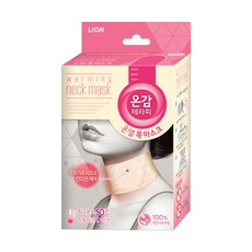 LION 獅王 溫感頸膜 Set 5入, 添加精油成分 散發香氣 頸部保暖, 1盒