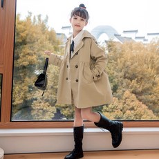 Crystal House 女童親子風衣外套