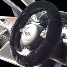 이십이도 자동차 겨울 핸들커버, 블랙