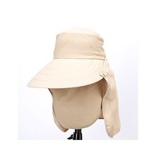 大帽簷抗UV護頸遮陽帽, 淺褐色的