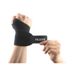 PLCEDE 護腕, 混色