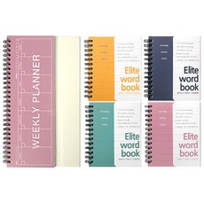 2Youngdesign 彩色直立式週計畫本 + Elite 單字記憶本 4件組, 隨機出貨(週計畫本), 1套