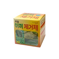 除苔劑, 1個