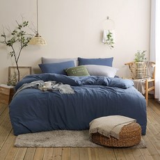 I'm Living 法式素色柔軟水洗被套, 深藍色